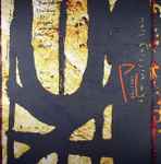 Cover of Philler (Part 1), 2005-09-05, Vinyl