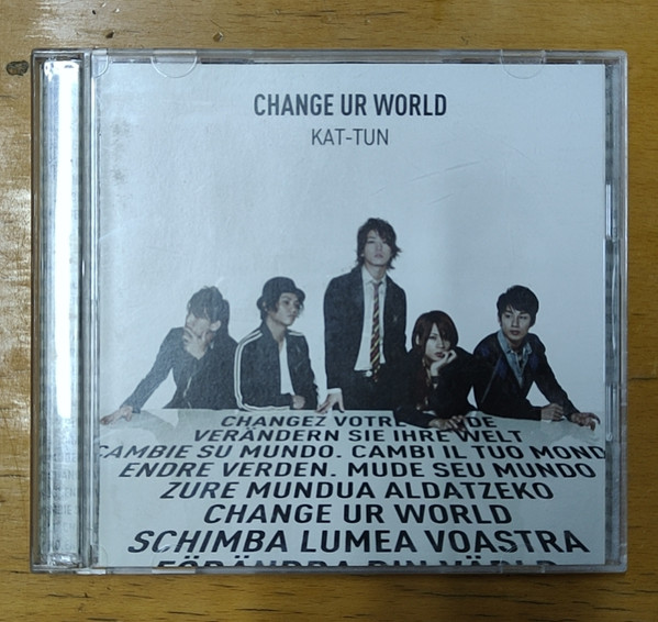 Kat-Tun – Change Ur World (2010, CD) - Discogs