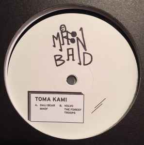 Toma Kami - Dali Bear  album cover