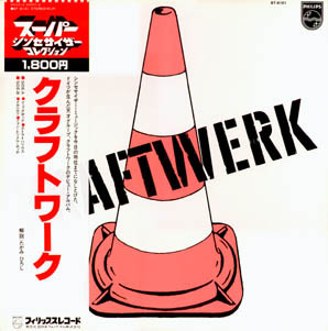 Kraftwerk = クラフトワーク (1979, Vinyl) - Discogs