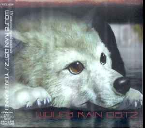 Yoko Kanno - Wolf's Rain O.S.T. 2