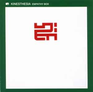 Kinesthesia – Empathy Box (1998, CD) - Discogs
