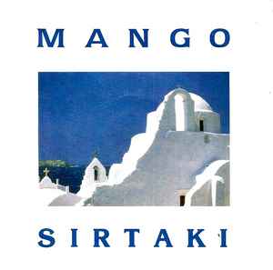 Mango (2) - Sirtaki album cover