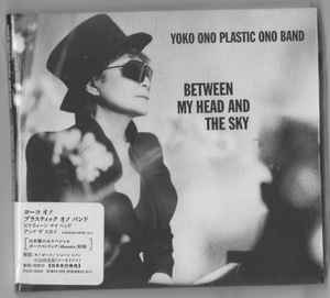 Yoko Ono - Between My Head And The Sky album cover