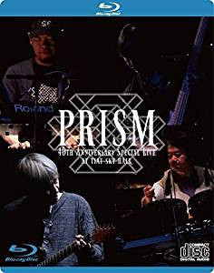 Prism – 40th Anniversary Special Live At Tiat Sky Hall (2018