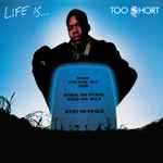 Too Short – I Ain't Trippin' (1988, Vinyl) - Discogs