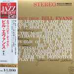 Cover of Everybody Digs Bill Evans, 2007-09-19, CD