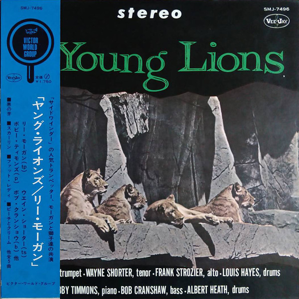 The Young Lions w/ Wayne Shorter (Uk Stereo) - Jazz Messengers