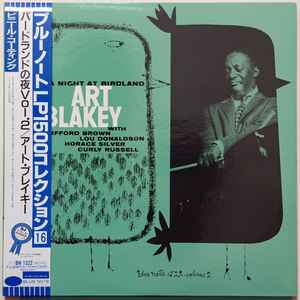 Art Blakey Quintet – A Night At Birdland, Volume 2 (1994, Vinyl