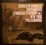 Cover of Symphony No. 7 “Leningrad”, 1965, Vinyl