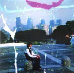 Kurt Vile - Childish Prodigy album cover