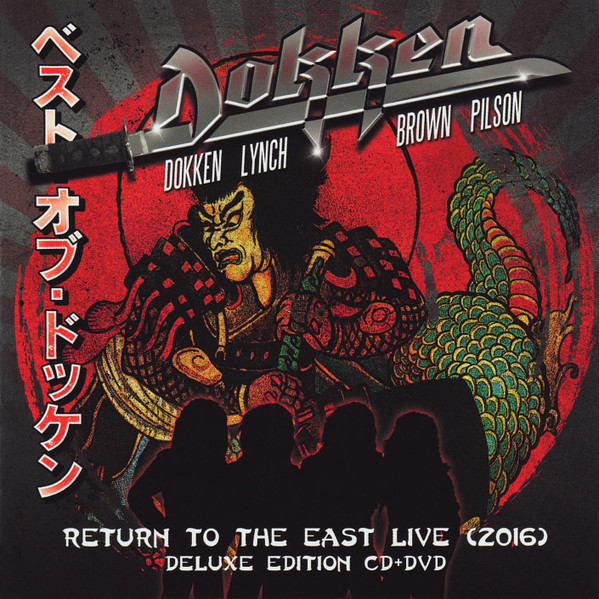 Dokken – Return To The East Live (2016) (2018, CD) - Discogs