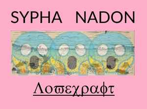Sypha Nadon - Lovecraft album cover