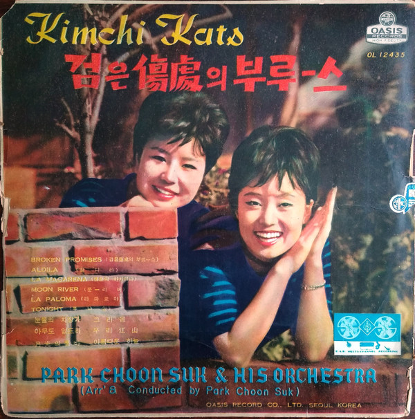 baixar álbum Kimchi Kats - Broken Promises