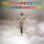 Cover of Stretchin' Out In Bootsy's Rubber Band, 2015-05-11, Vinyl