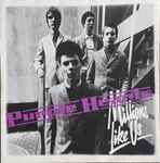 Cover of Millions Like Us, 1979, Vinyl