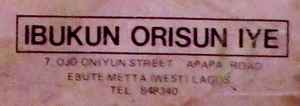 Ibukun Orisun Iye on Discogs