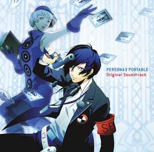 Shoji Meguro - Persona3 Portable (Original Soundtrack)