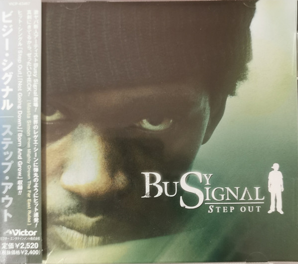 Busy Signal – Step Out (2006, CD) - Discogs