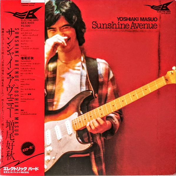 Yoshiaki Masuo – Sunshine Avenue (1979, Vinyl) - Discogs