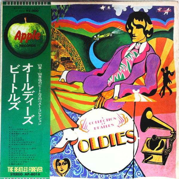 The Beatles – A Collection Of Beatles Oldies (Vinyl) - Discogs