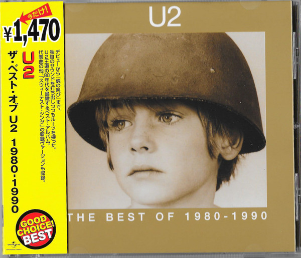 U2 – The Best Of 1980-1990 (2007, CD) - Discogs