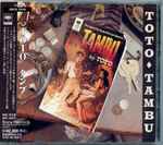 Cover of Tambu, 1995-10-13, CD
