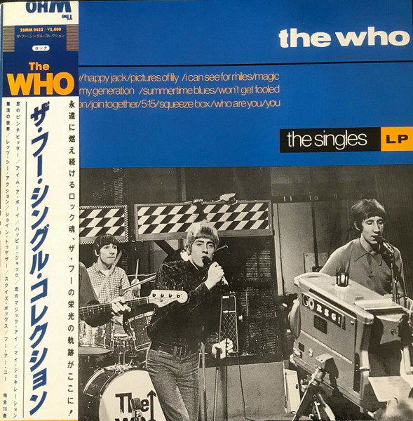 The Who = ザ・フー – The Singles = ザ・シングルズ (2011, SHM 