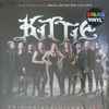 Kittie - Origins/Evolutions Live