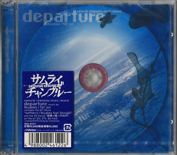 Nujabes / Fat Jon - Samurai Champloo Music Record - Departure 