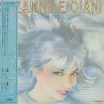 Cover of Seven Waves, 1982, Vinyl