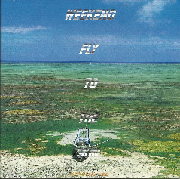 Toshiki Kadomatsu – Weekend Fly To The Sun (1994, CD) - Discogs