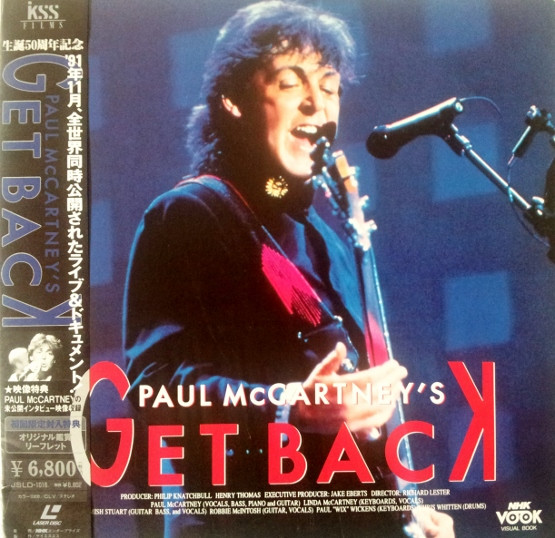 Paul McCartney – Get Back (CLV2 Digital audio