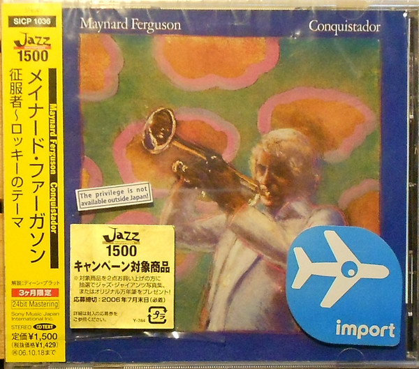 Maynard Ferguson – Conquistador (2006, CD) - Discogs