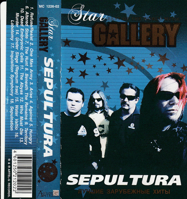 last ned album Sepultura - Star Gallery