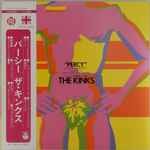 The Kinks - Percy | Releases | Discogs