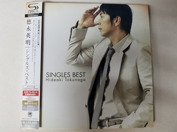 德永英明 – Singles Best (2010