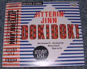 Jitterin' Jinn – Hi-King (1990, CD) - Discogs