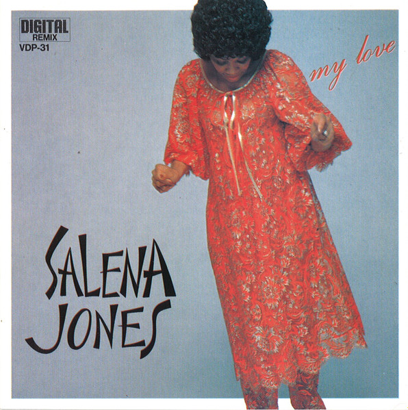 Salena Jones – My Love (1981, Vinyl) - Discogs