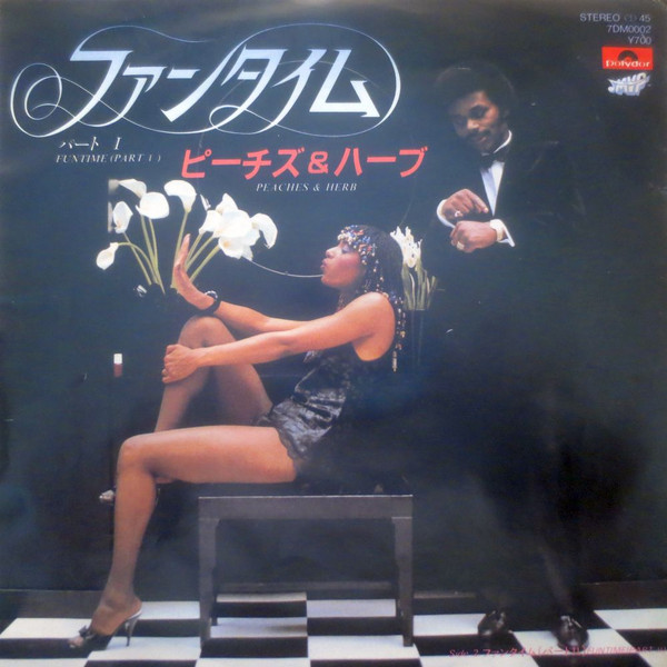 Peaches & Herb - Funtime | Releases | Discogs