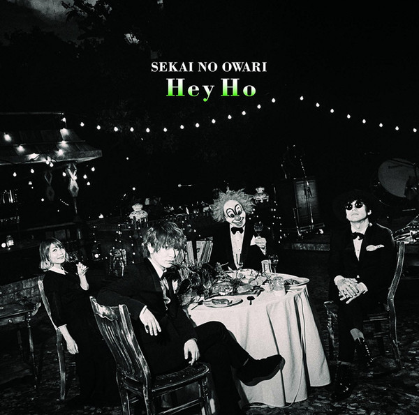 Sekai No Owari – Hey Ho (2016, CD) - Discogs