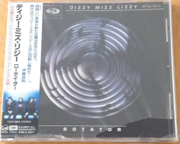 Dizzy Mizz Lizzy – Rotator (1996, CD) - Discogs