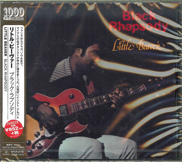 Little Beaver – Black Rhapsody (2014, CD) - Discogs
