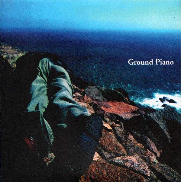 baixar álbum トウヤマタケオ - Ground Piano