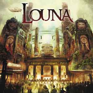 Louna – Дивный Новый Мир (2017, Gatefold, 180g., Vinyl) - Discogs