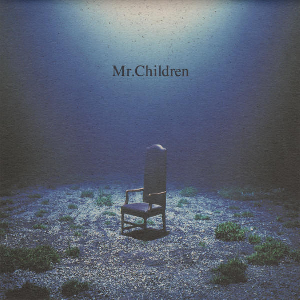 Mr.Children – 深海 (1996, CD) - Discogs