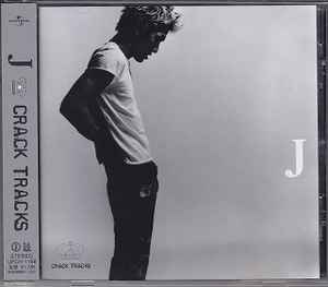 J (7) - Crack Tracks album cover
