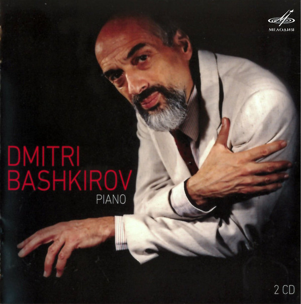 télécharger l'album Dmitri Bashkirov - Dmitri Bashkirov