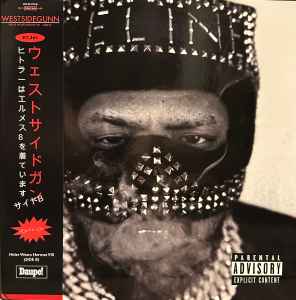 WESTSIDE GUNN-HWH 8 Side B 180g 2LP-