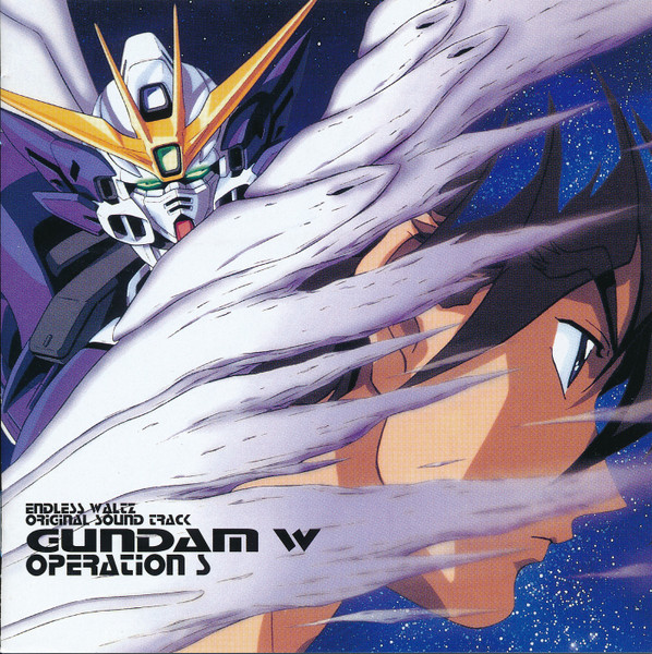 Kow Otani – Gundam W -Endless Waltz- Original Sound Track